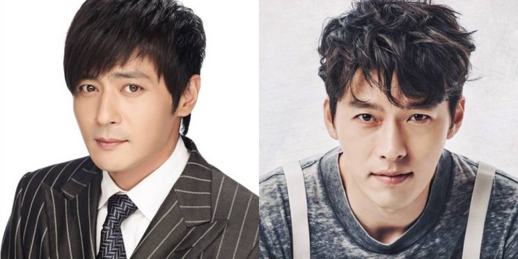 Hyun Bin