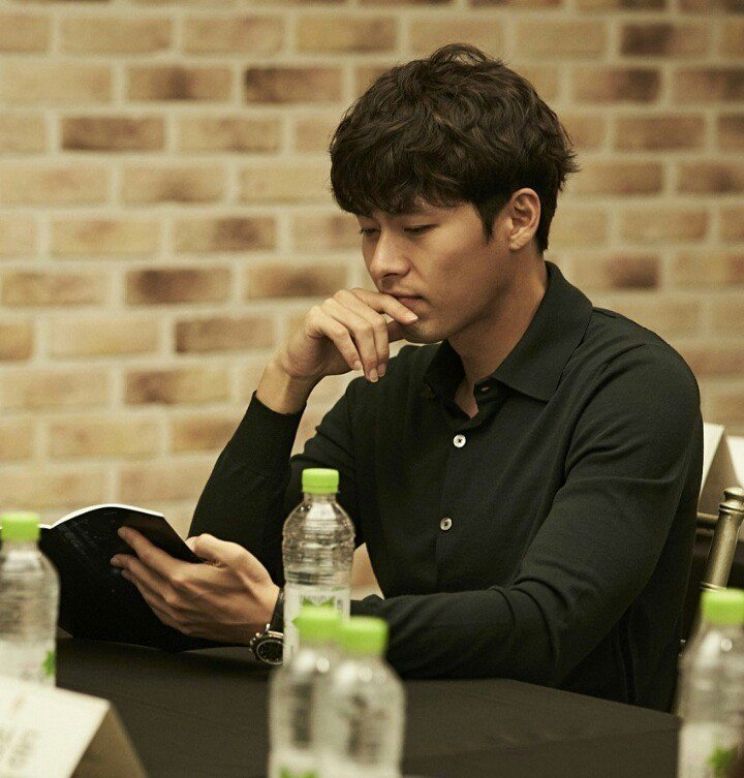 Hyun Bin