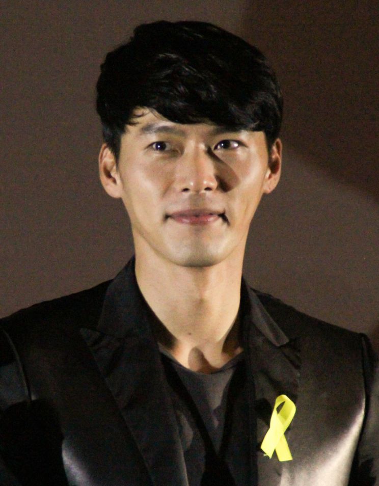 Hyun Bin