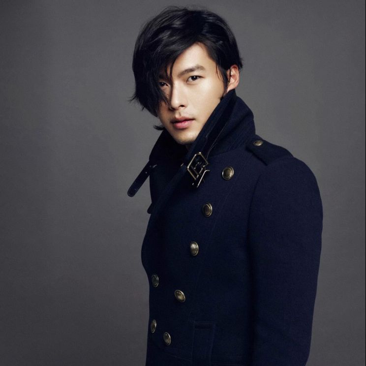 Hyun Bin