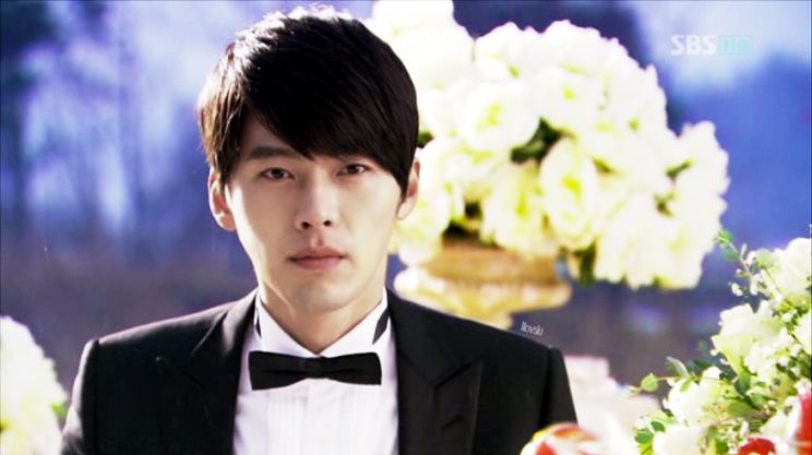 Hyun Bin