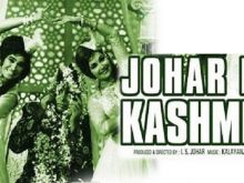 I.S. Johar