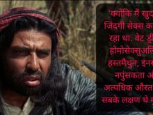 I.S. Johar