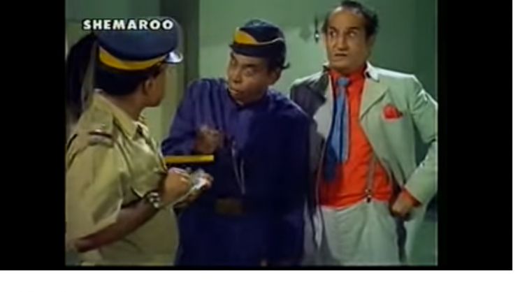 I.S. Johar
