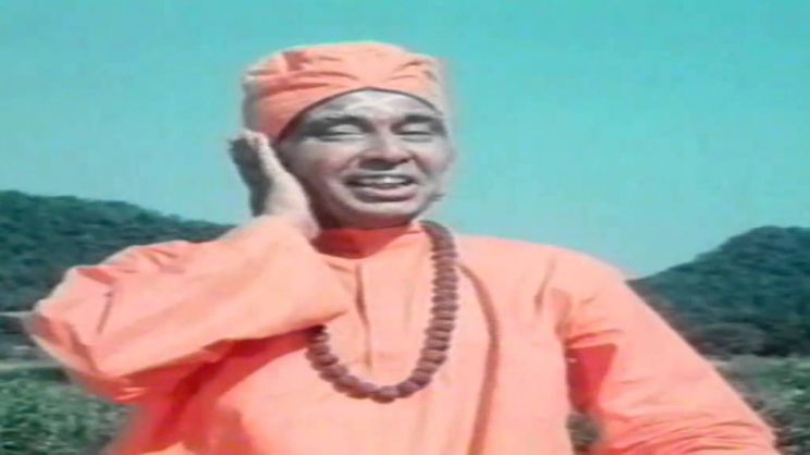 I.S. Johar