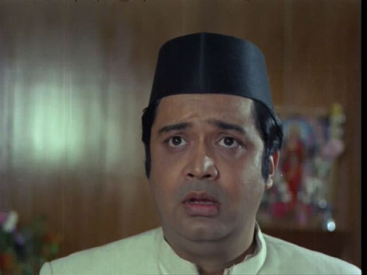 I.S. Johar