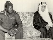 Idi Amin
