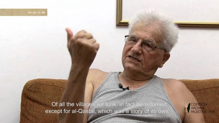 Igal Naor