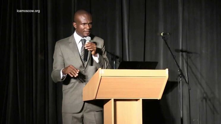 Ike Amadi