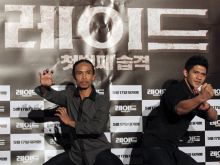 Iko Uwais