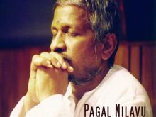 Ilaiyaraaja