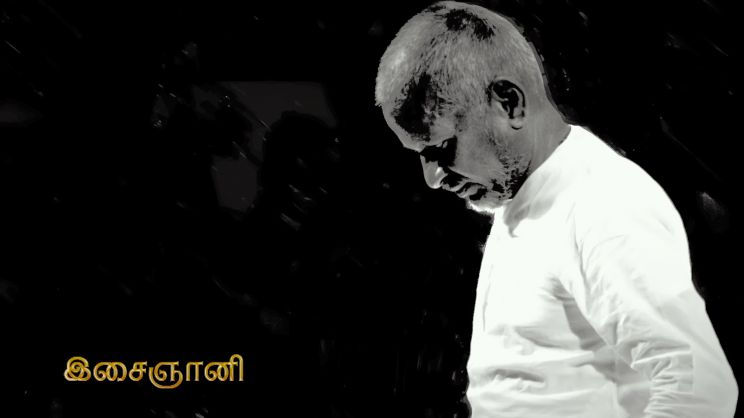 Ilaiyaraaja