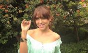 Ilean Almaguer
