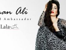 Iman Ali photo