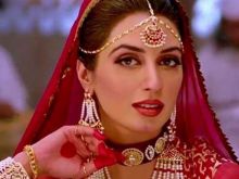 Iman Ali