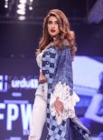 Iman Ali