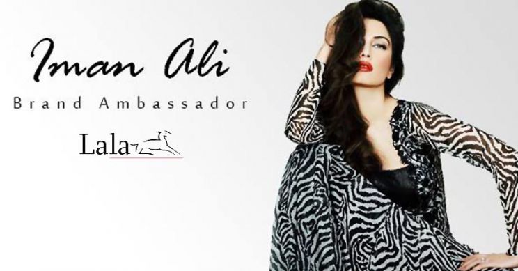 Iman Ali