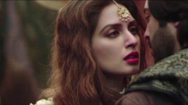 Iman Ali