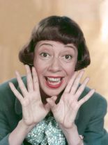 Imogene Coca