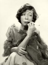 Imogene Coca