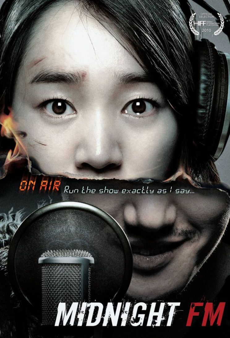 In-seo Kim