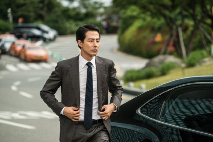 In-seong Jo