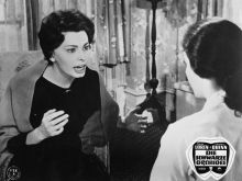 Ina Balin photo