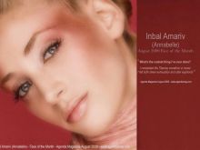 Inbal Amirav photo