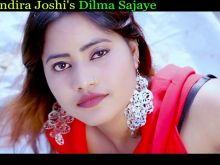 Indira Joshi