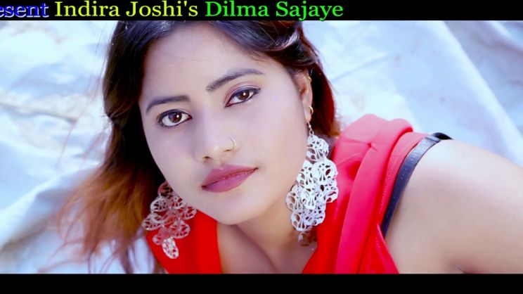 Indira Joshi