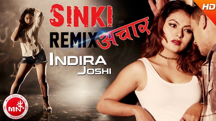 Indira Joshi