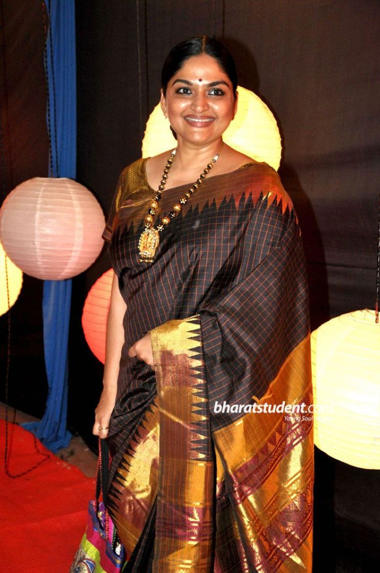 Indira Krishnan