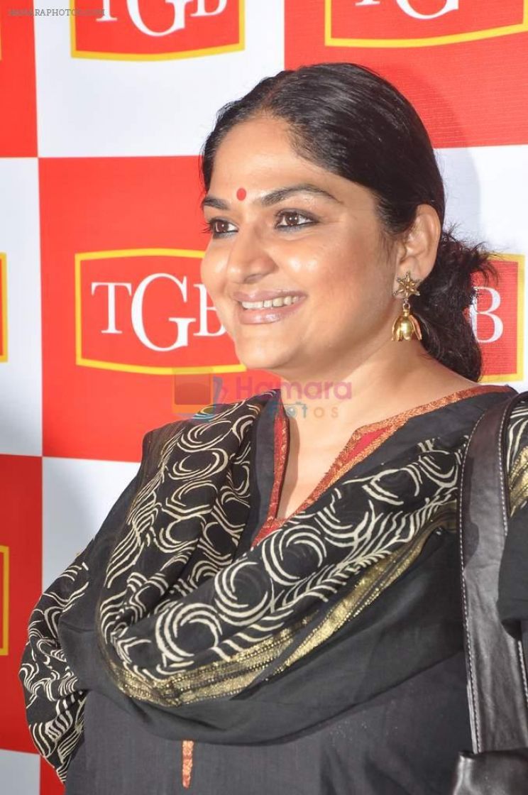 Indira Krishnan