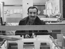 Inti Carboni