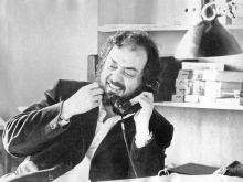 Inti Carboni