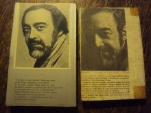 Ira Levin