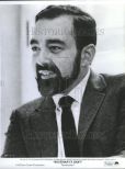 Ira Levin