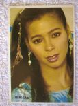 Irene Cara