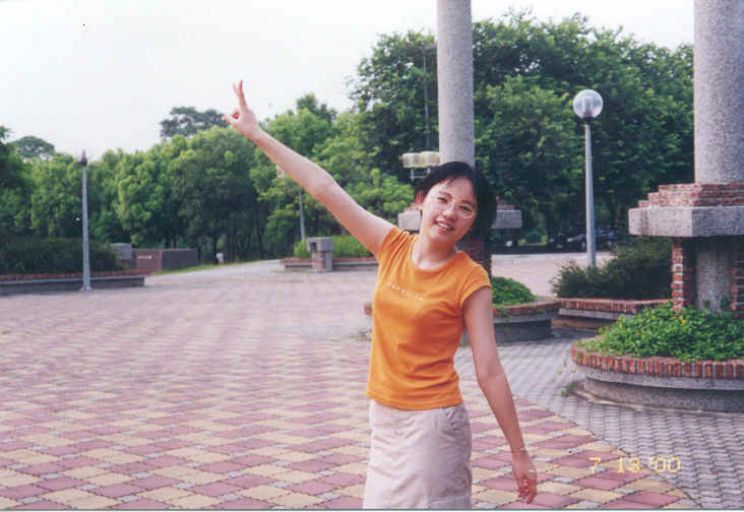 Irene Chiang