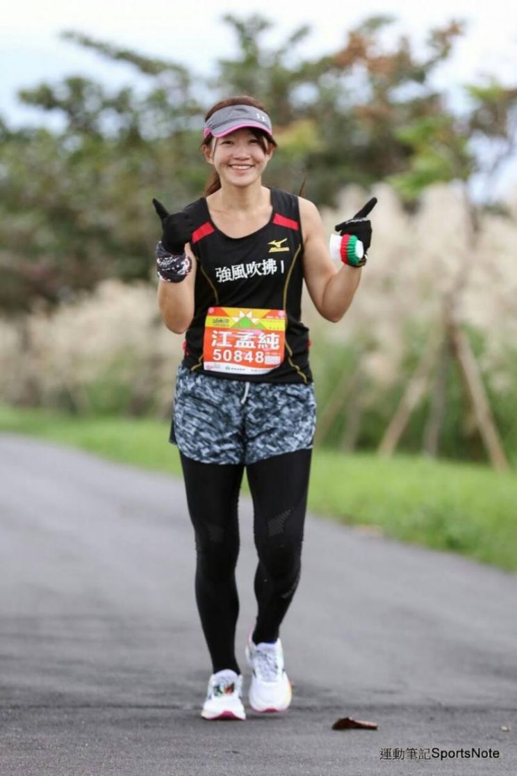 Irene Chiang