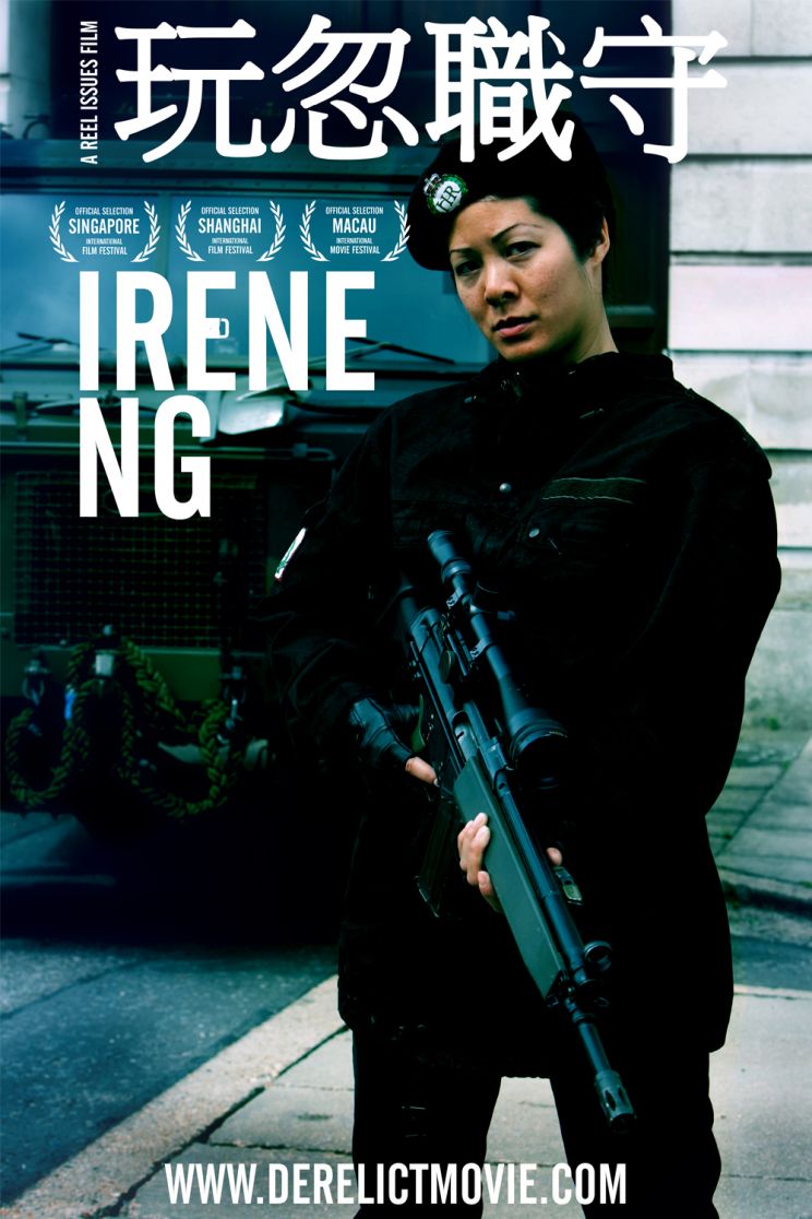 Irene Ng