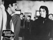 Irene Papas