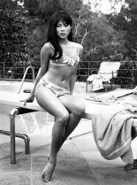 Irene Tsu
