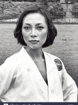 Irene Tsu