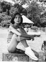 Irene Tsu