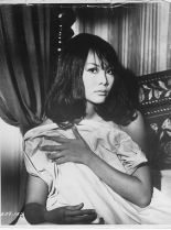 Irene Tsu