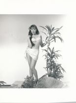 Irene Tsu