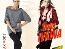 Irina Ivkina