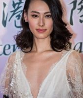 Isabella Leong