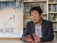 Isao Takahata